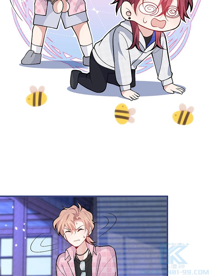 推しを拒んだらトレンド入りしました 145話 - 10