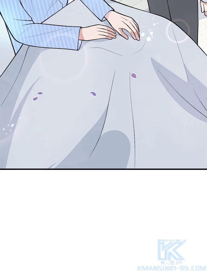 推しを拒んだらトレンド入りしました 150話 - 37