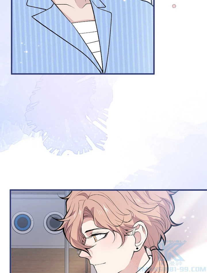 推しを拒んだらトレンド入りしました 151話 - 40