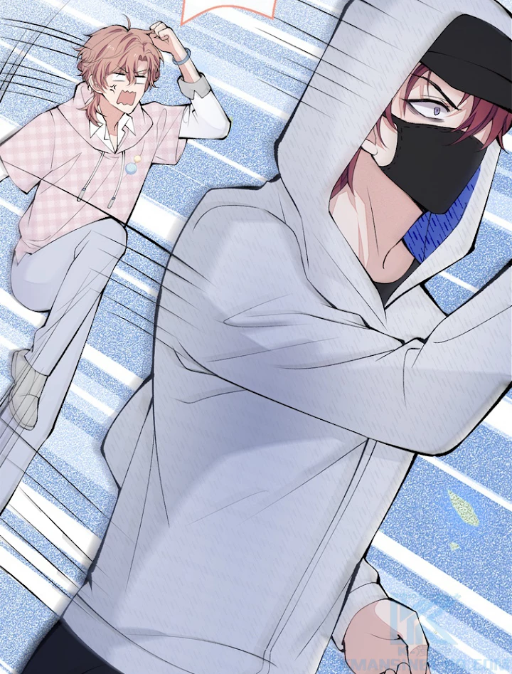 推しを拒んだらトレンド入りしました 152話 - 46