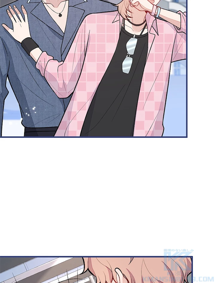 推しを拒んだらトレンド入りしました 143話 - 7