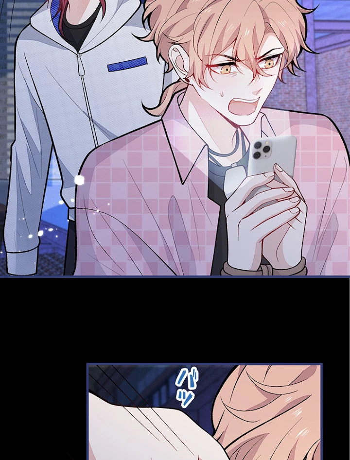 推しを拒んだらトレンド入りしました 145話 - 14