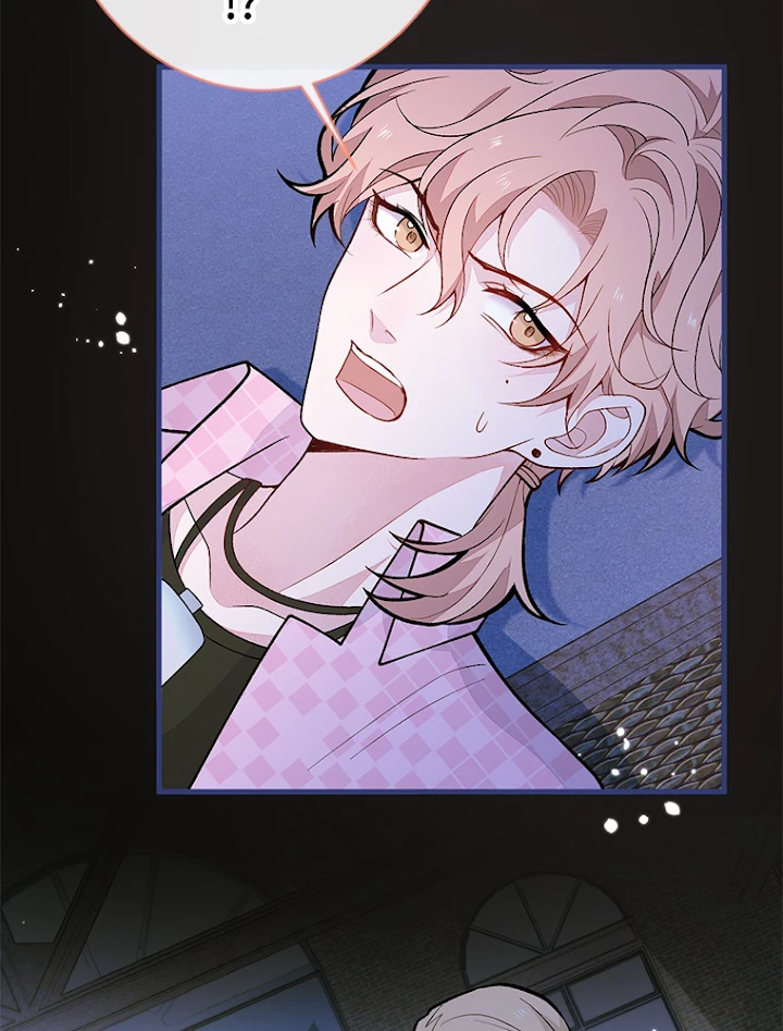 推しを拒んだらトレンド入りしました 144話 - 14