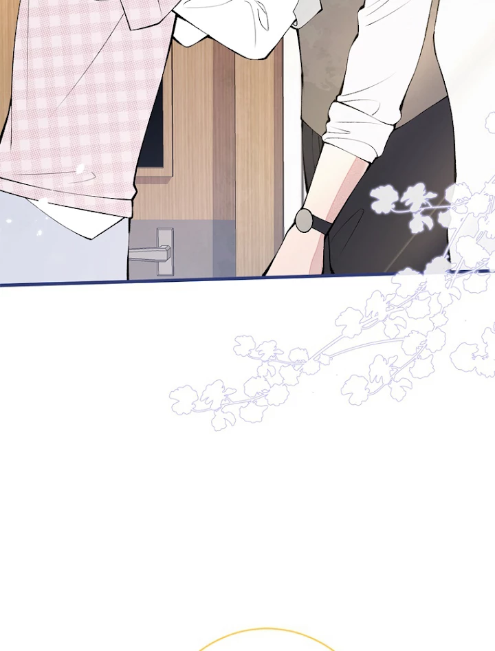 推しを拒んだらトレンド入りしました 152話 - 51