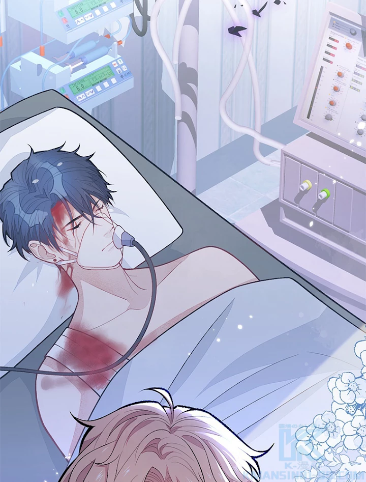 推しを拒んだらトレンド入りしました 147話 - 22