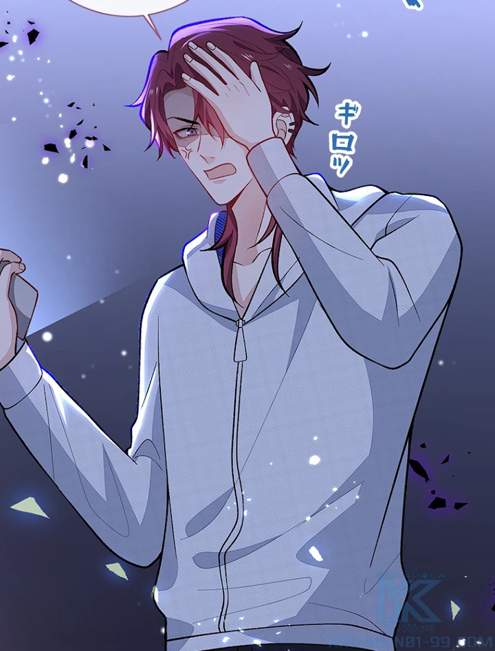 推しを拒んだらトレンド入りしました 145話 - 19