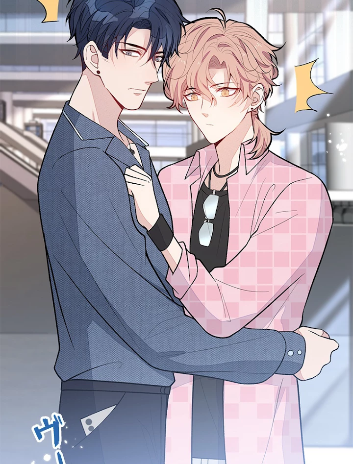 推しを拒んだらトレンド入りしました 143話 - 14