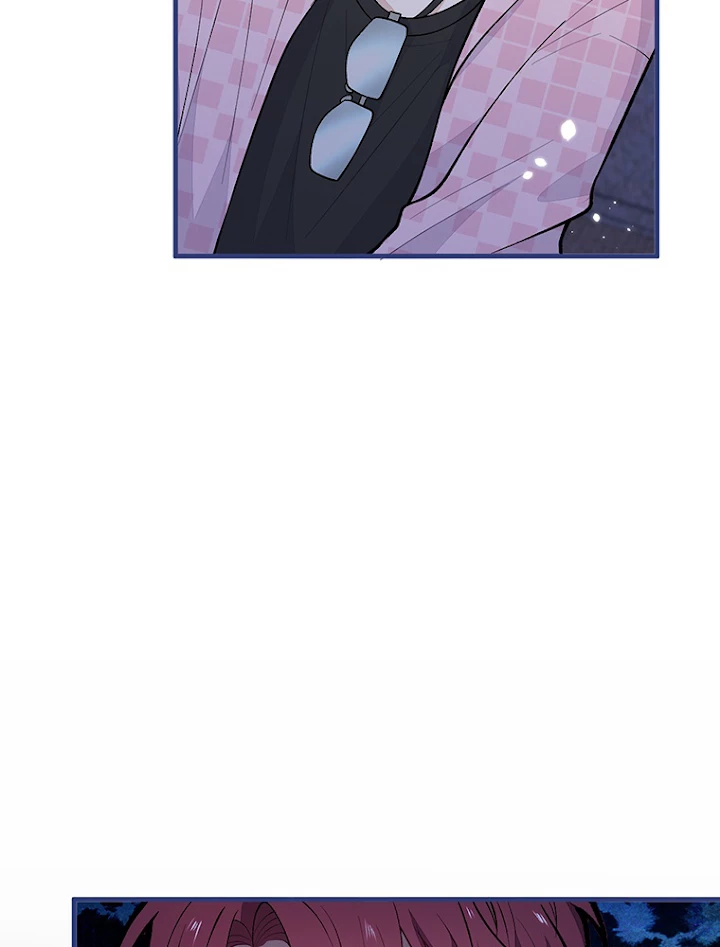 推しを拒んだらトレンド入りしました 145話 - 21