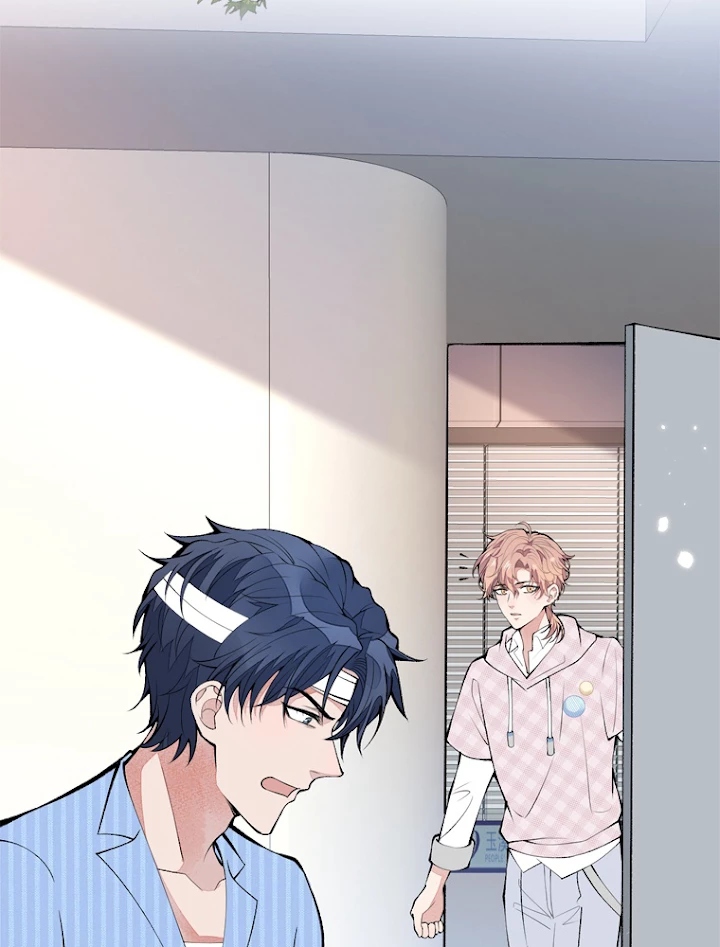 推しを拒んだらトレンド入りしました 151話 - 50