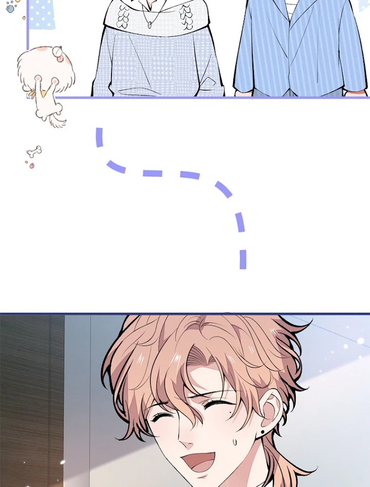 推しを拒んだらトレンド入りしました 149話 - 48