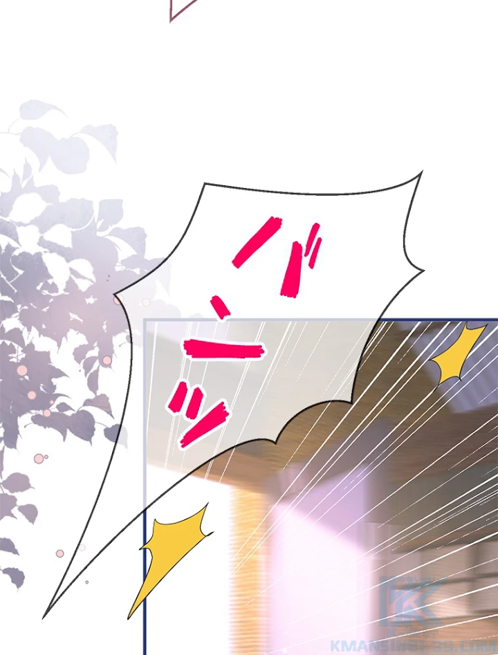 推しを拒んだらトレンド入りしました 146話 - 28