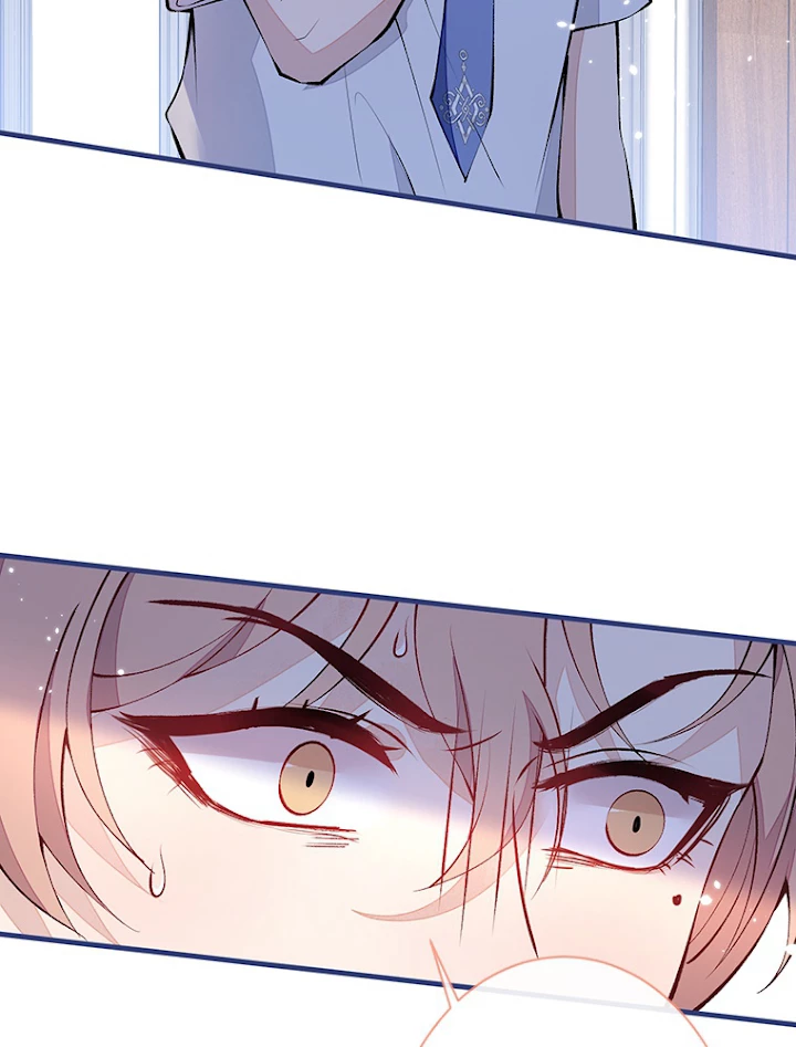 推しを拒んだらトレンド入りしました 139話 - 3