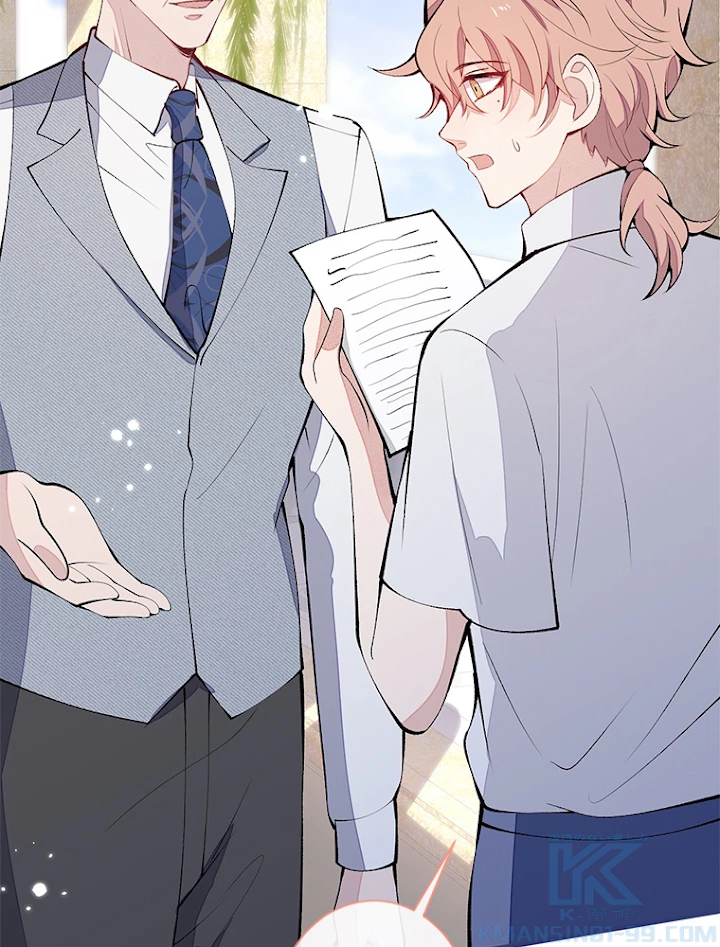 推しを拒んだらトレンド入りしました 141話 - 7