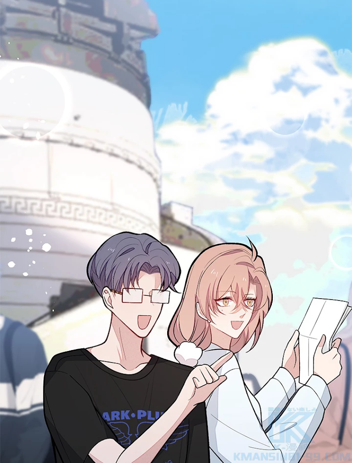 推しを拒んだらトレンド入りしました 142話 - 10