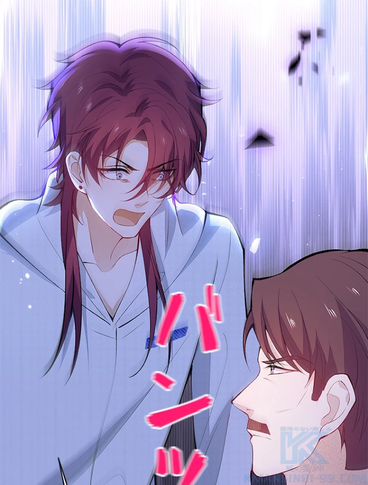 推しを拒んだらトレンド入りしました 147話 - 31