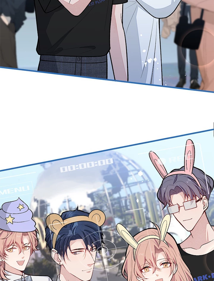 推しを拒んだらトレンド入りしました 142話 - 11