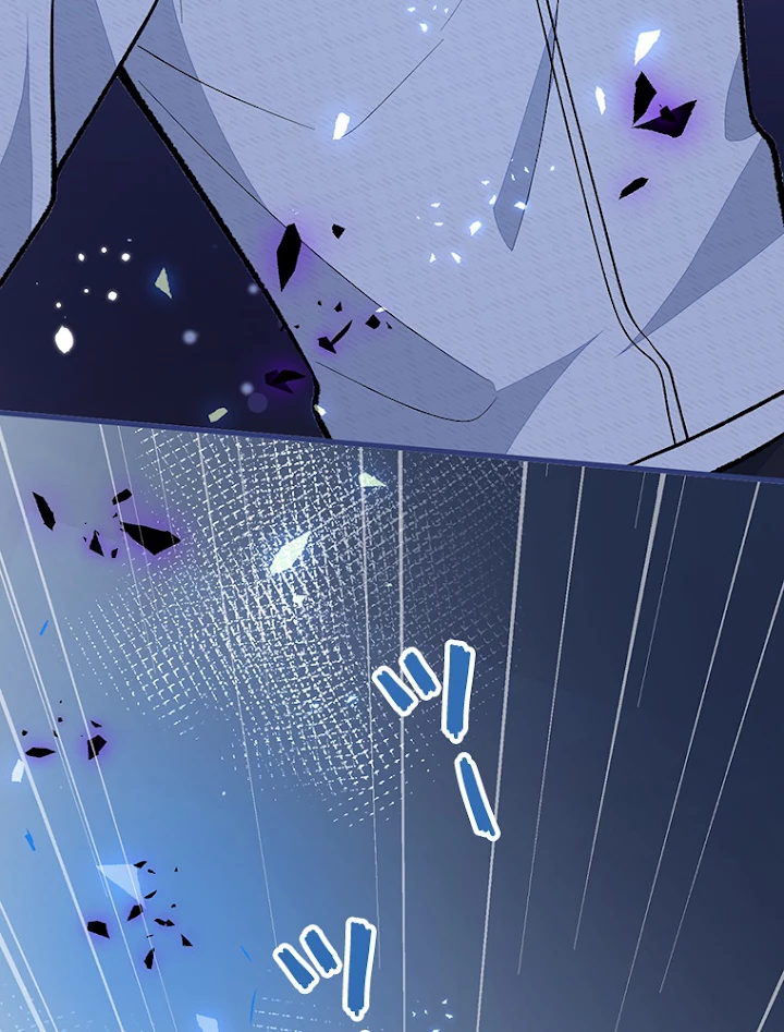 推しを拒んだらトレンド入りしました 145話 - 33