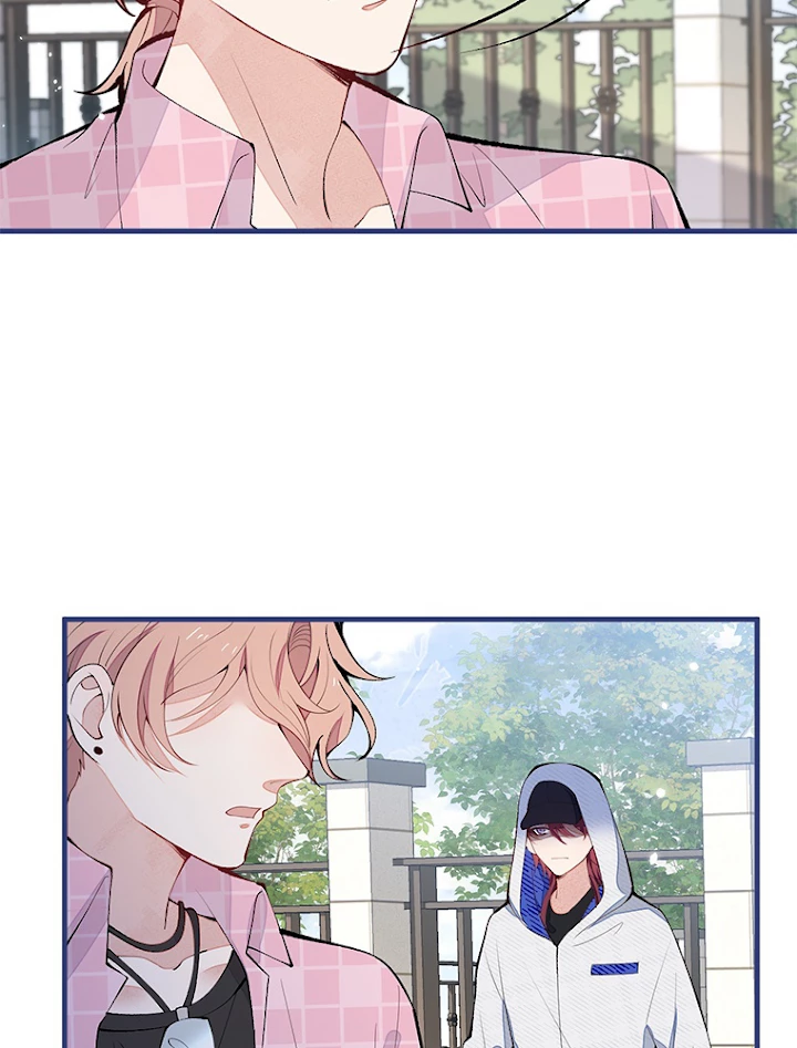 推しを拒んだらトレンド入りしました 143話 - 29