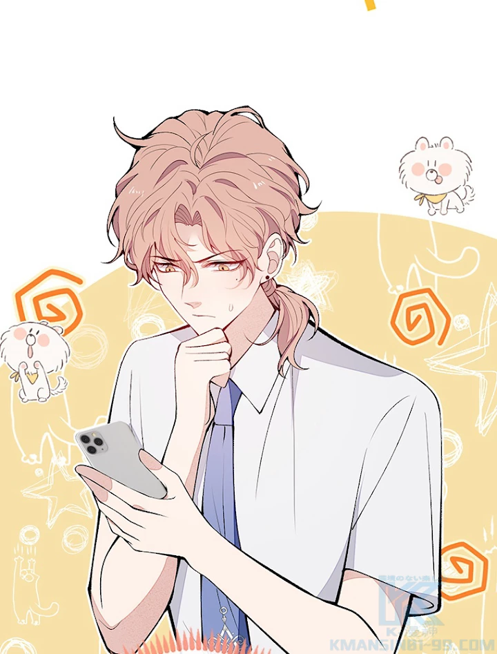 推しを拒んだらトレンド入りしました 139話 - 13