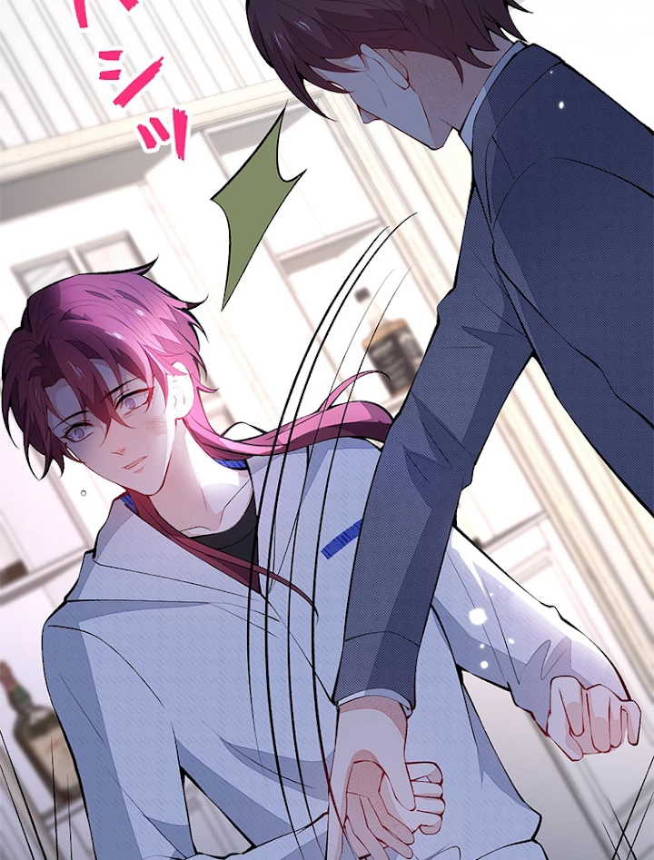 推しを拒んだらトレンド入りしました 147話 - 39