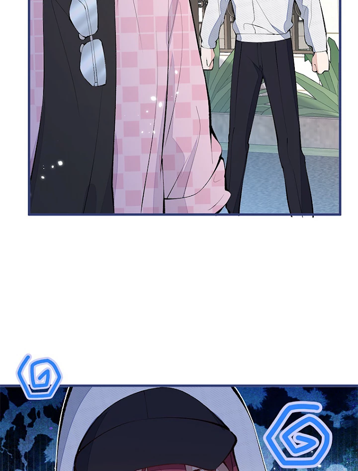 推しを拒んだらトレンド入りしました 143話 - 30