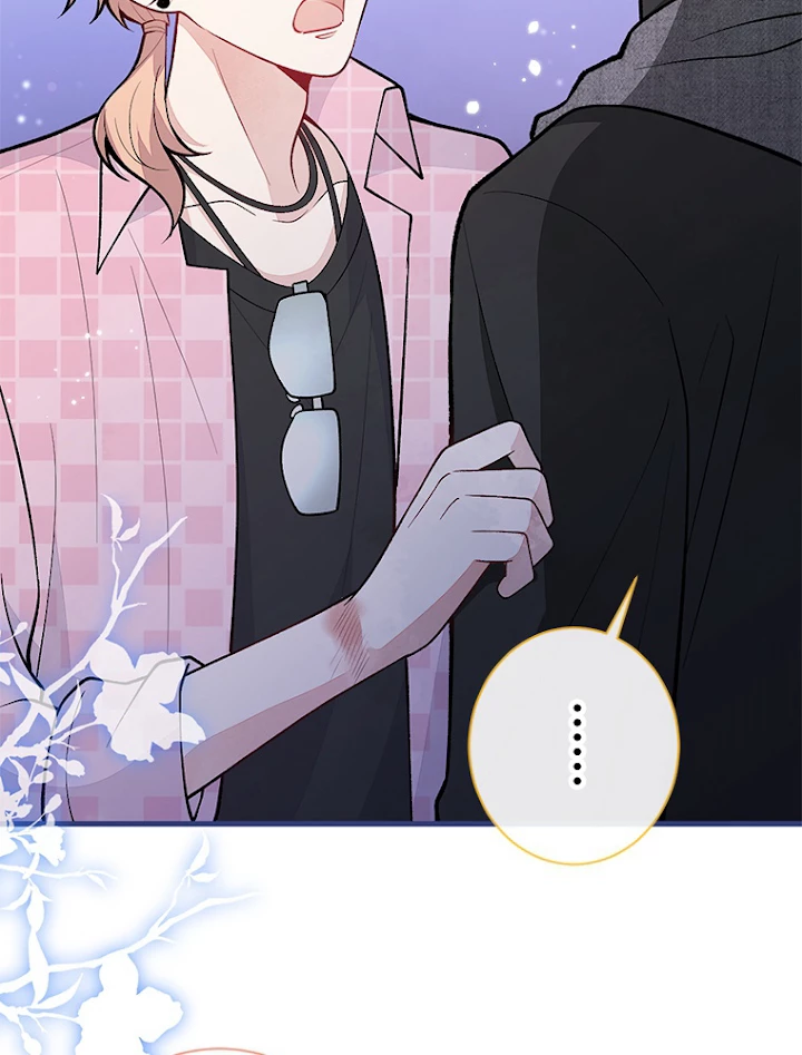 推しを拒んだらトレンド入りしました 146話 - 38