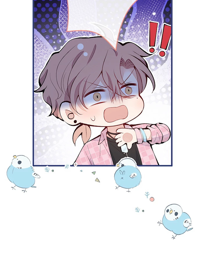 推しを拒んだらトレンド入りしました 143話 - 32