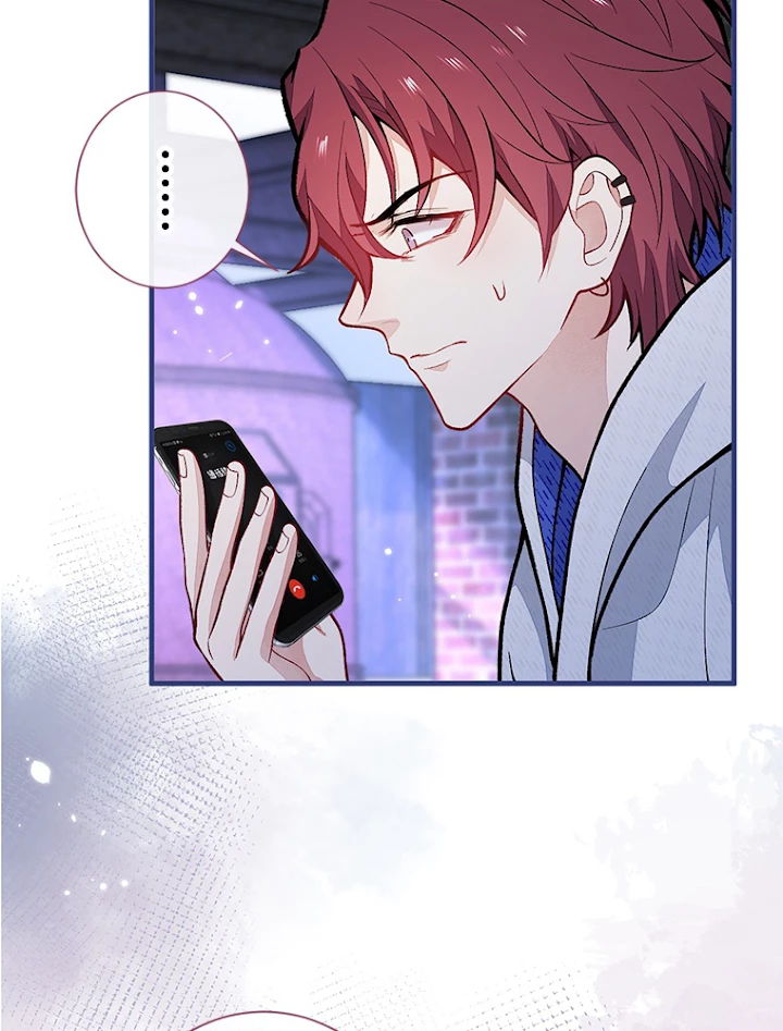 推しを拒んだらトレンド入りしました 145話 - 39