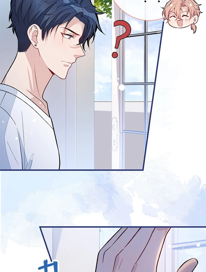 推しを拒んだらトレンド入りしました 141話 - 23