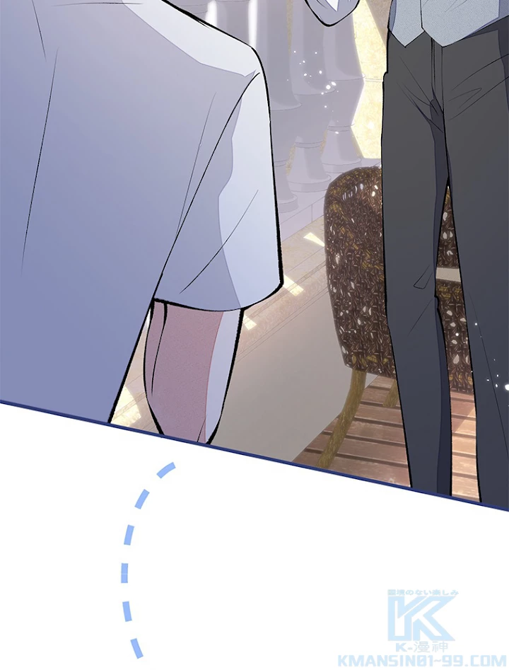 推しを拒んだらトレンド入りしました 140話 - 19