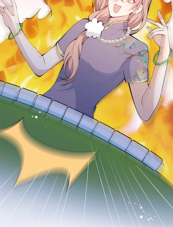 推しを拒んだらトレンド入りしました 138話 - 17