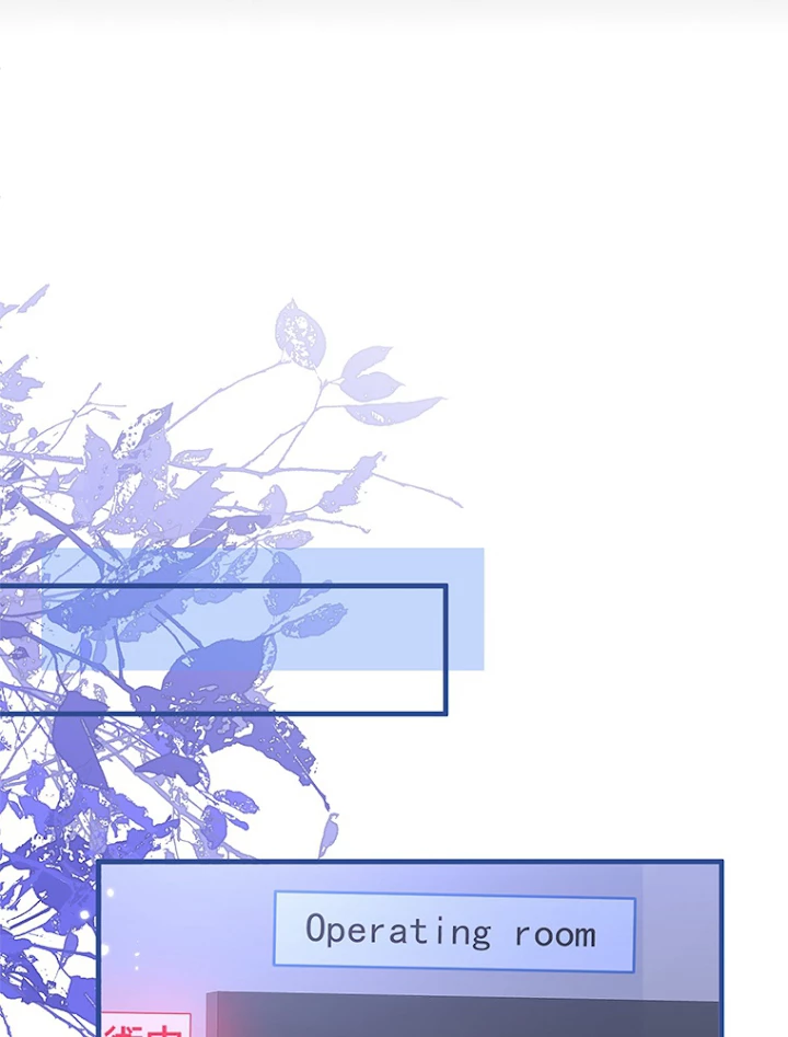 推しを拒んだらトレンド入りしました 147話 - 47