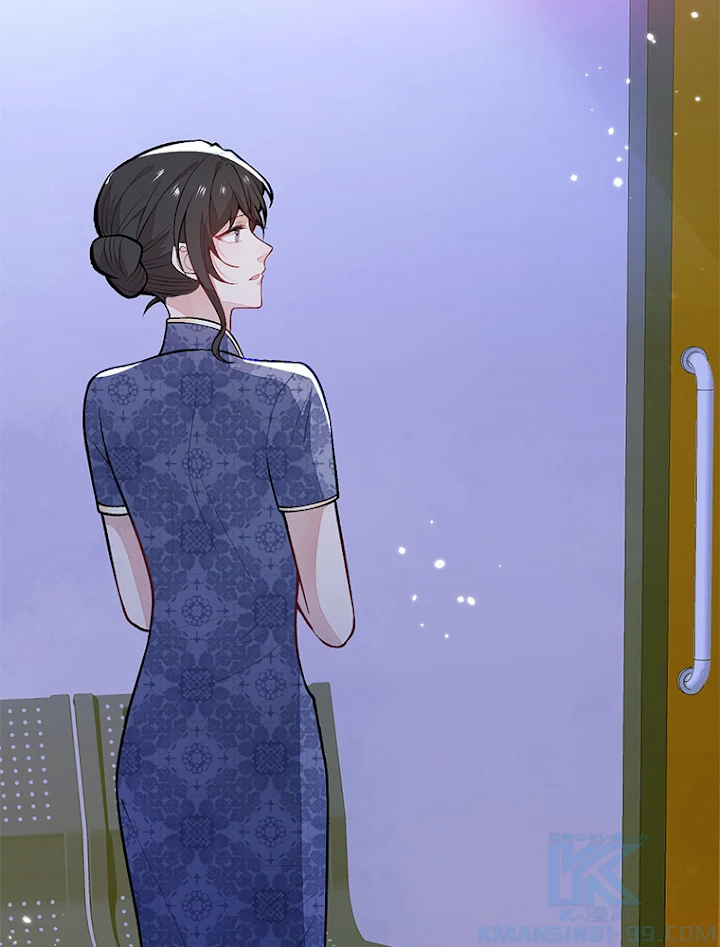 推しを拒んだらトレンド入りしました 146話 - 46