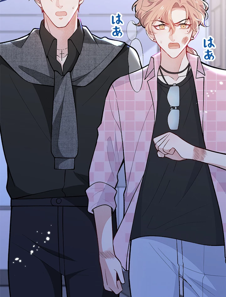 推しを拒んだらトレンド入りしました 146話 - 48