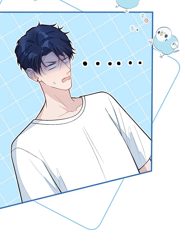 推しを拒んだらトレンド入りしました 141話 - 29