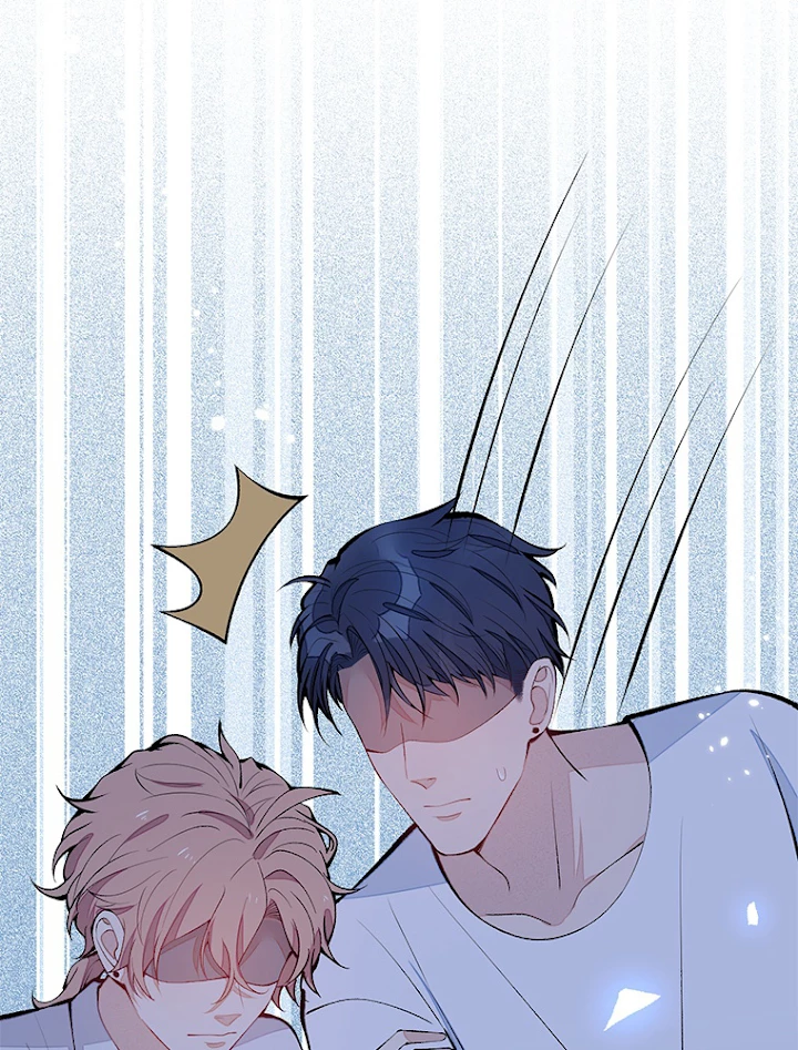 推しを拒んだらトレンド入りしました 138話 - 23