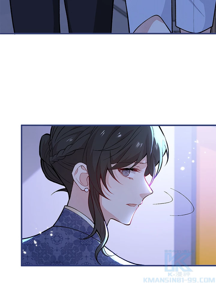 推しを拒んだらトレンド入りしました 146話 - 49