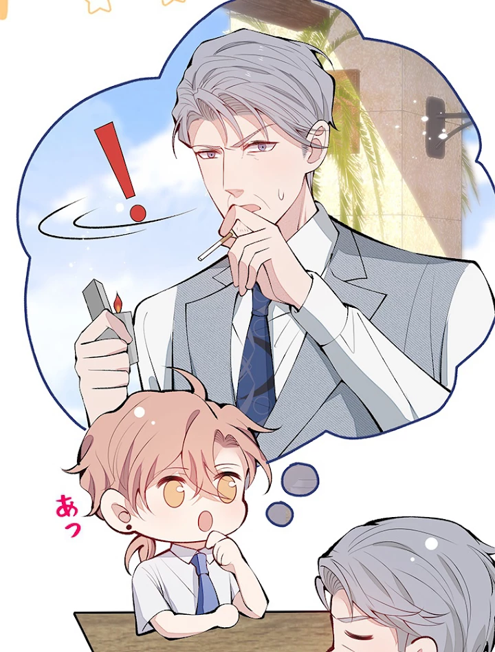 推しを拒んだらトレンド入りしました 140話 - 29