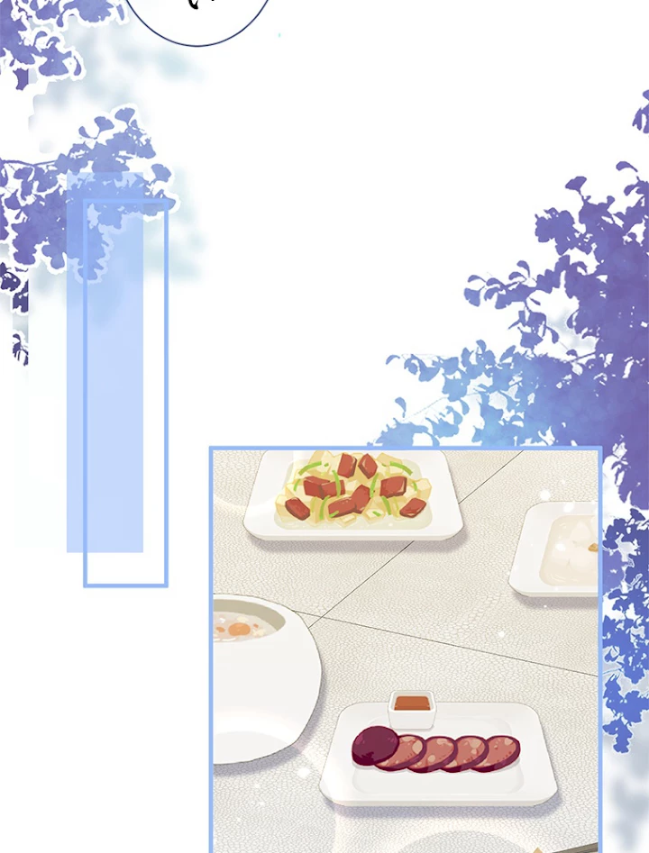 推しを拒んだらトレンド入りしました 141話 - 35