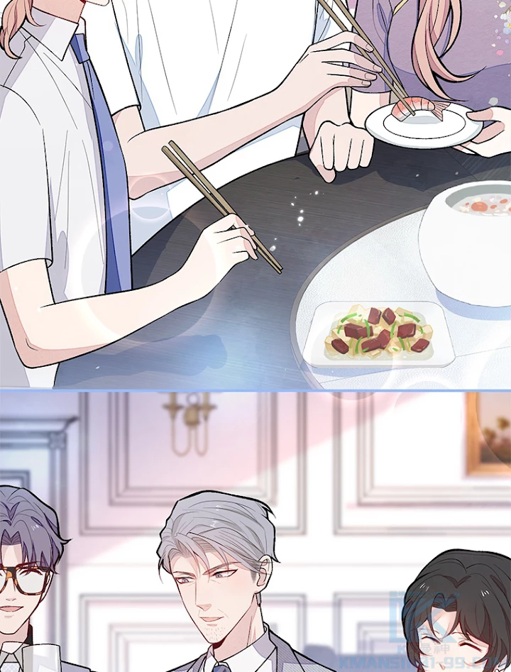 推しを拒んだらトレンド入りしました 141話 - 37