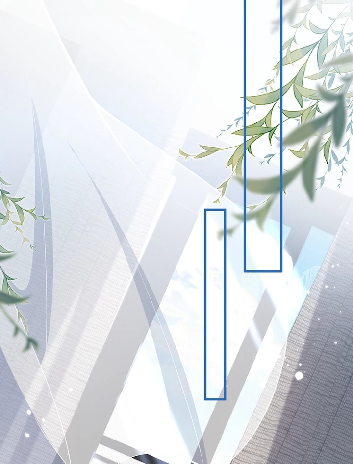 推しを拒んだらトレンド入りしました 137話 - 30