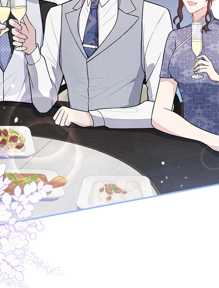 推しを拒んだらトレンド入りしました 141話 - 38