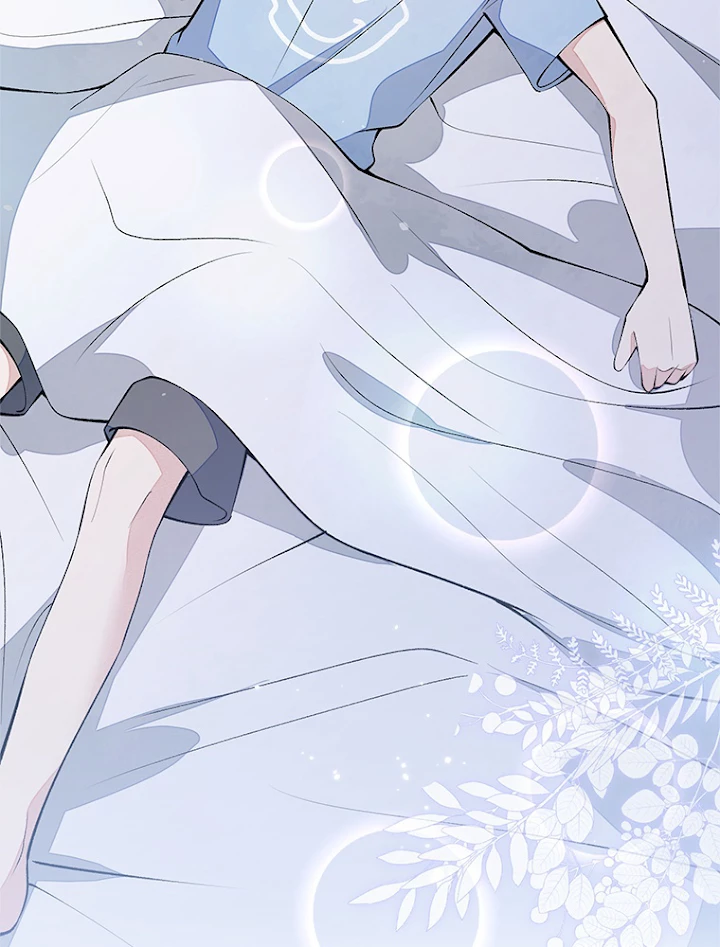 推しを拒んだらトレンド入りしました 137話 - 33