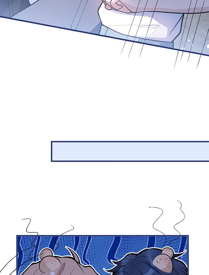 推しを拒んだらトレンド入りしました 138話 - 36