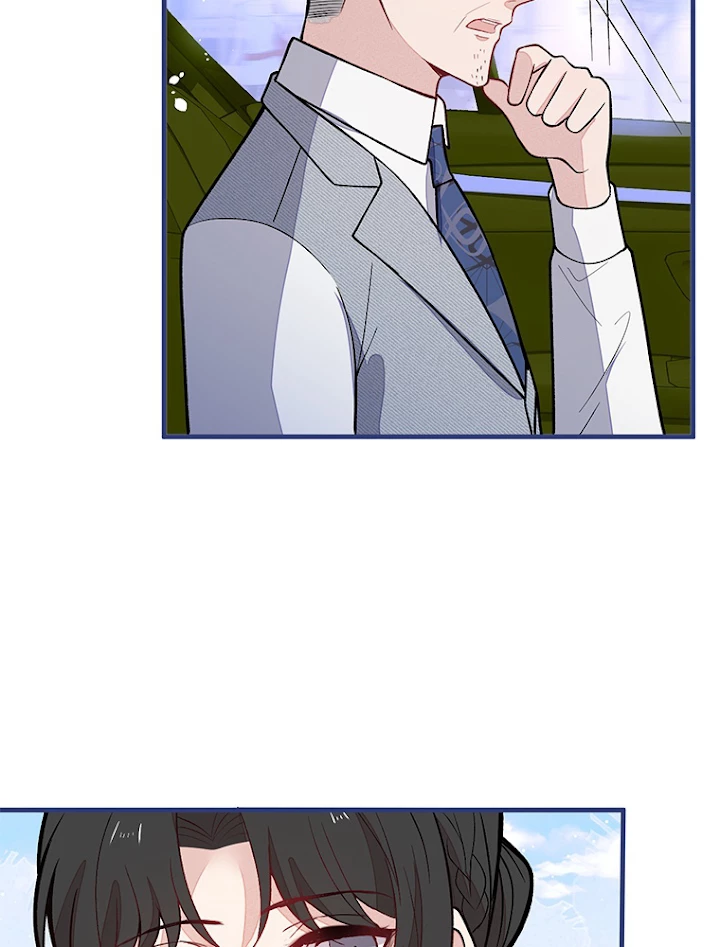 推しを拒んだらトレンド入りしました 141話 - 44