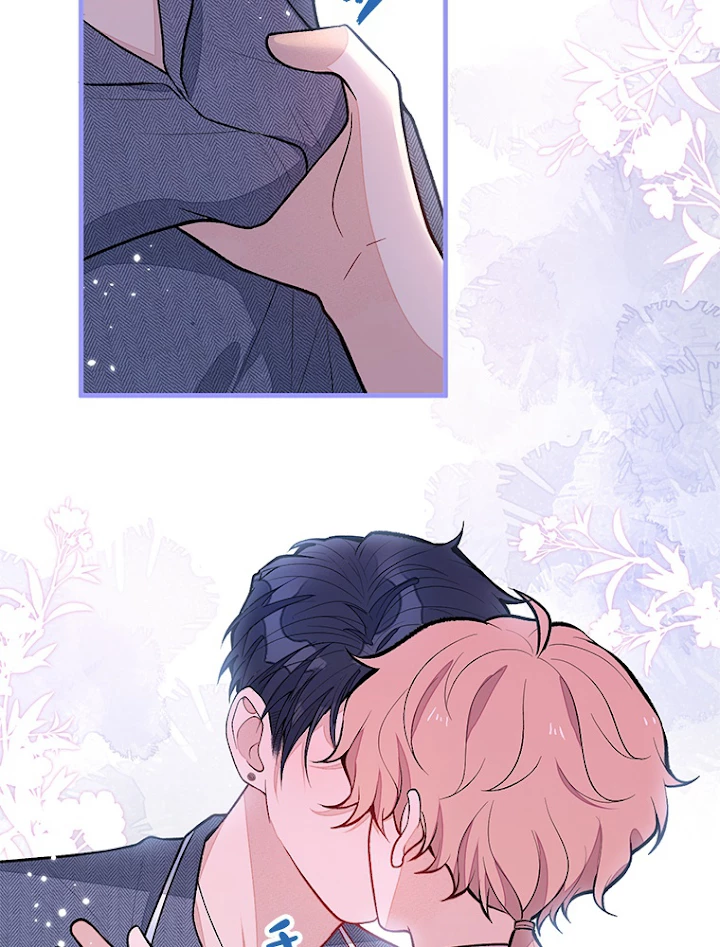 推しを拒んだらトレンド入りしました 142話 - 48