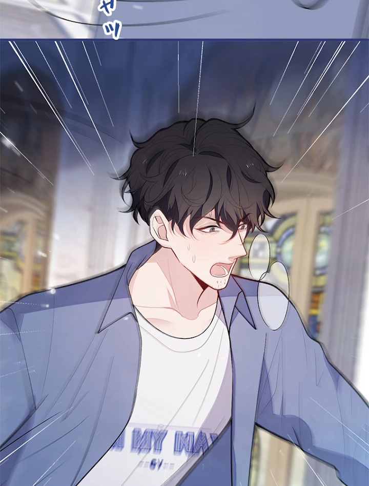 推しを拒んだらトレンド入りしました 132話 - 11