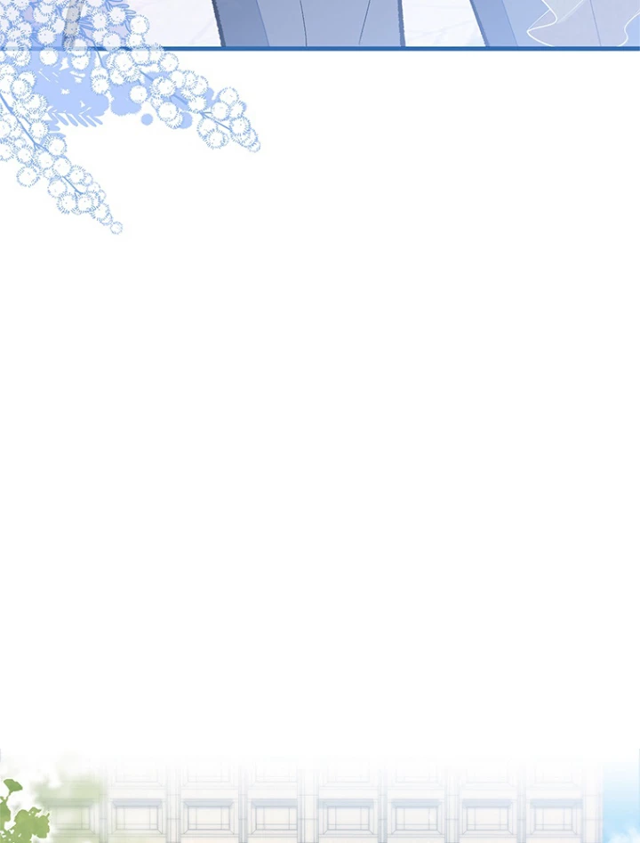 推しを拒んだらトレンド入りしました 131話 - 12