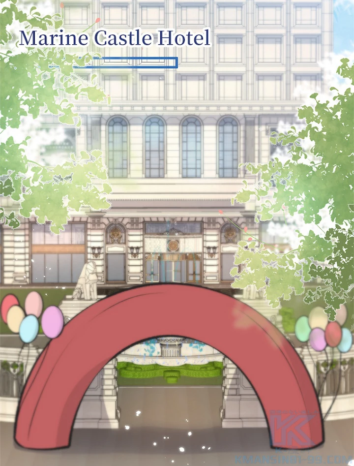 推しを拒んだらトレンド入りしました 131話 - 13