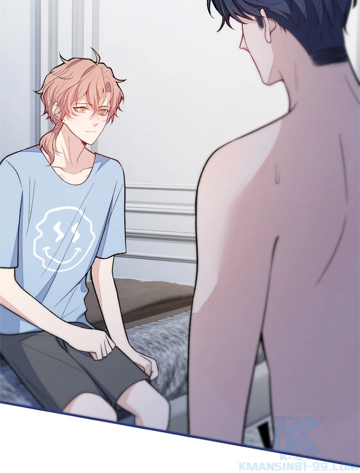 推しを拒んだらトレンド入りしました 136話 - 40